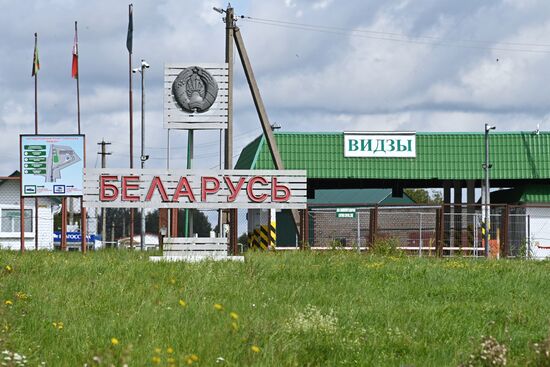 Belarus Lithuania Border Checkpoint