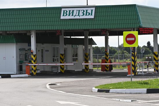 Belarus Lithuania Border Checkpoint