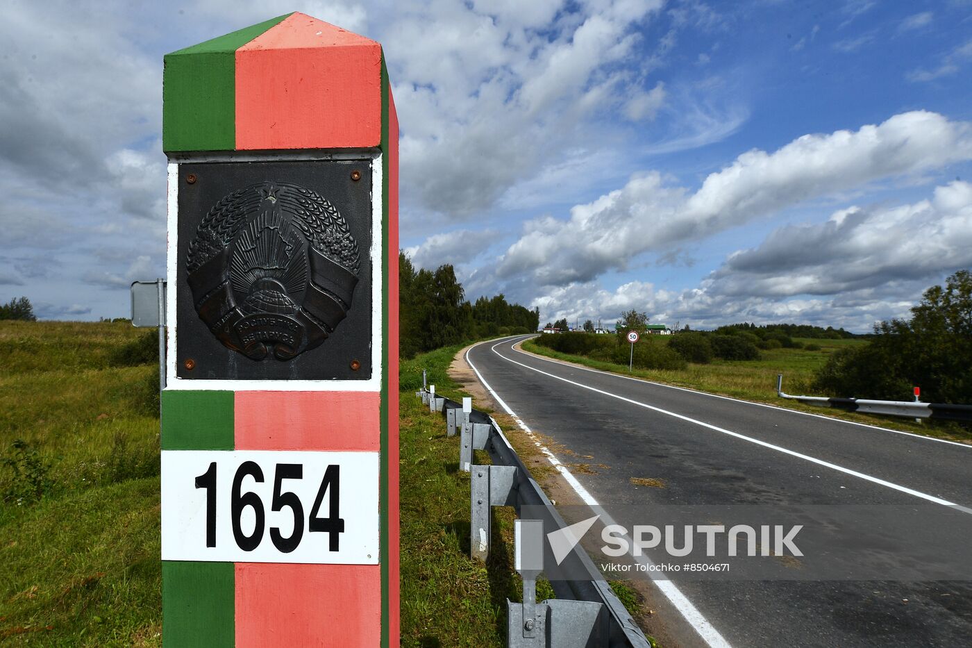 Belarus Lithuania Border Checkpoint