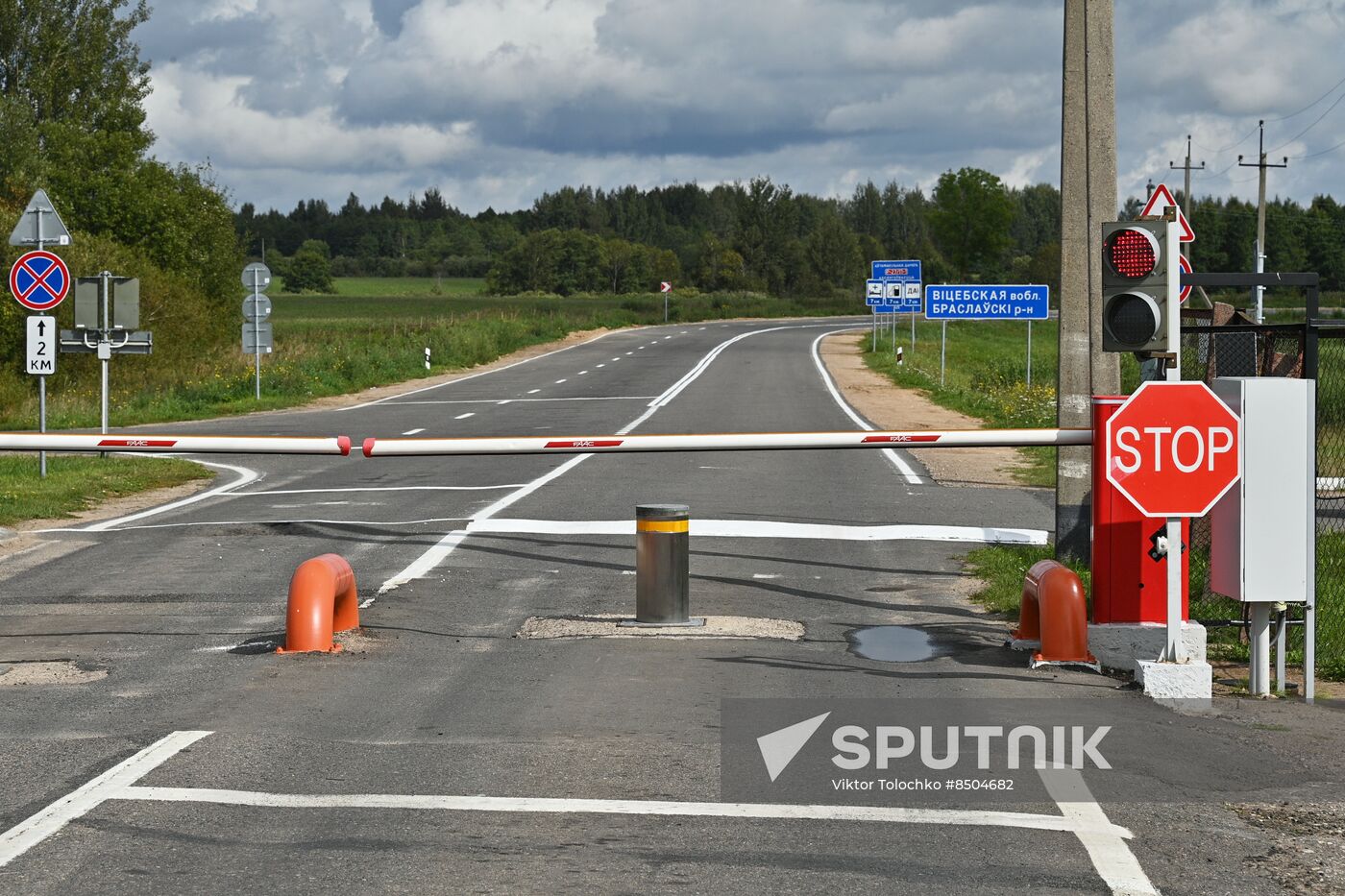 Belarus Lithuania Border Checkpoint