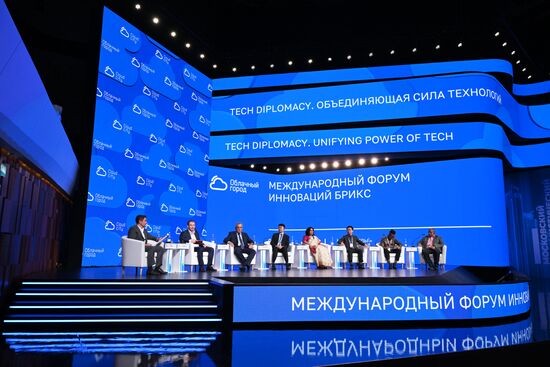 Russia BRICS International Innovation Forum