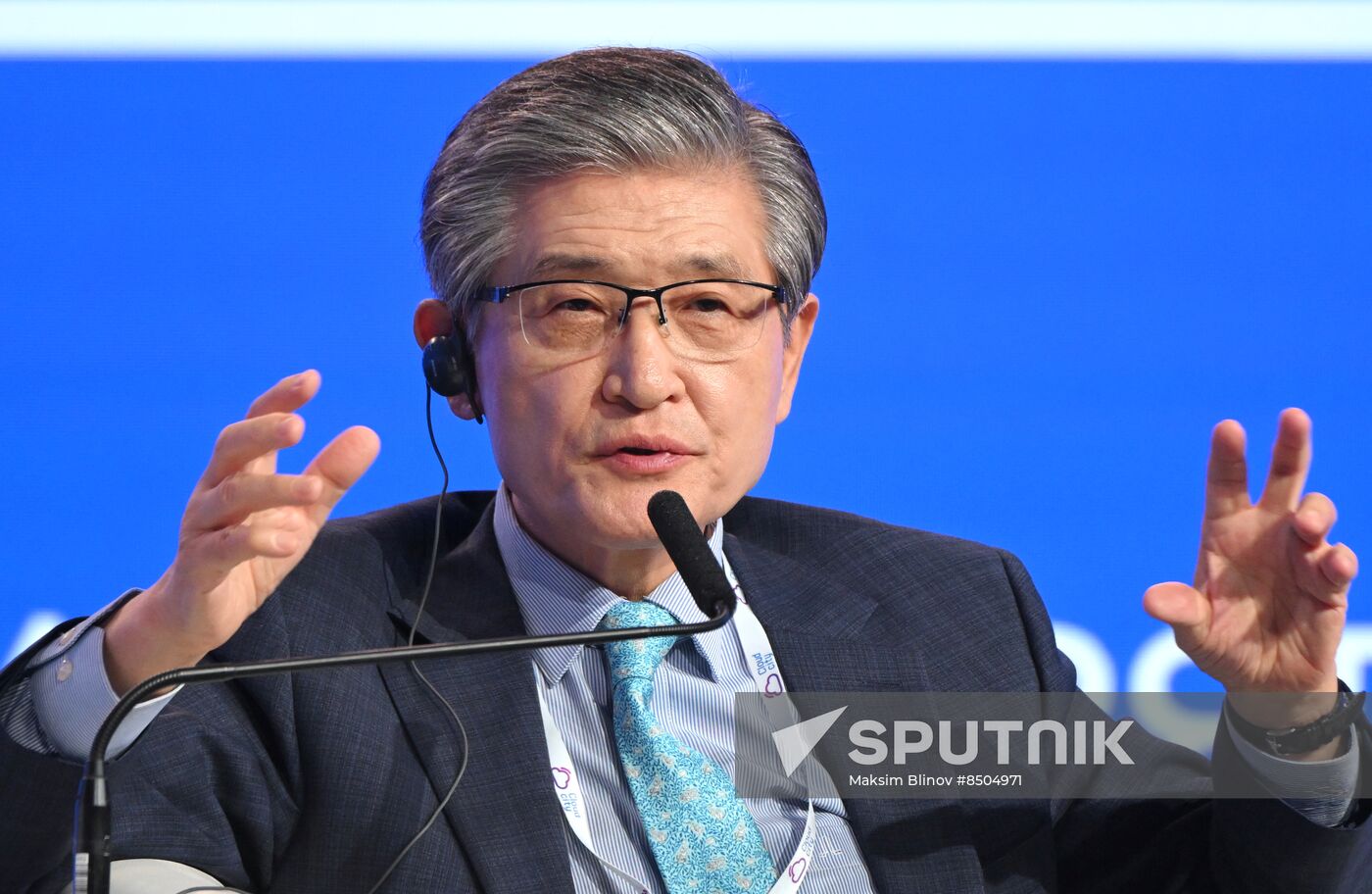 Russia BRICS International Innovation Forum