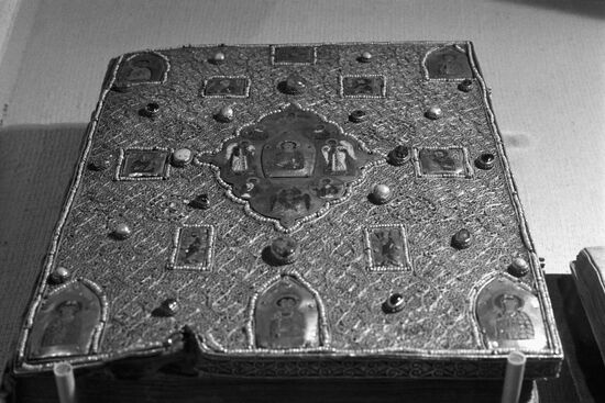 Gospel of Mstislav