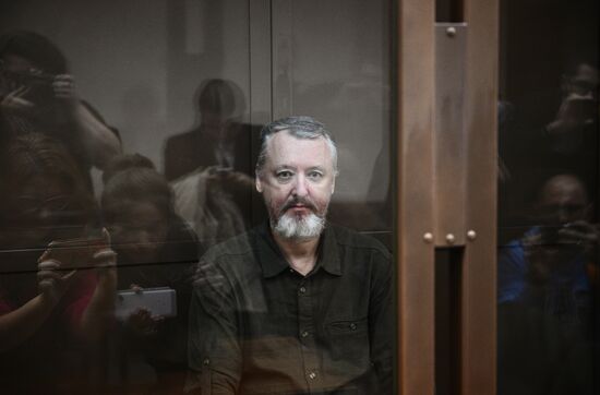 Russia Strelkov Extremism Trial