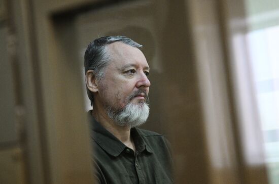 Russia Strelkov Extremism Trial