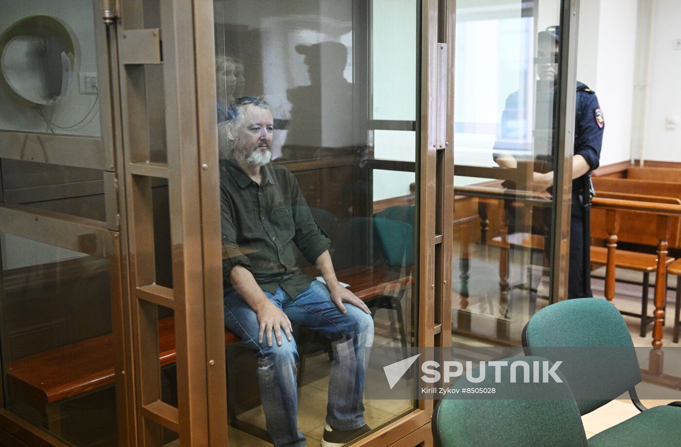 Russia Strelkov Extremism Trial