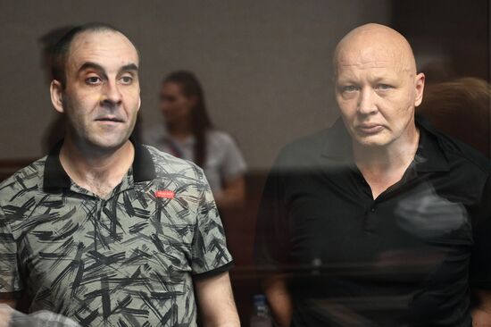 Russia Ukraine Aidar Battalion Fighters Trial