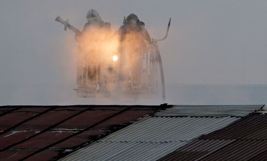 Russia Storage Facility Fire