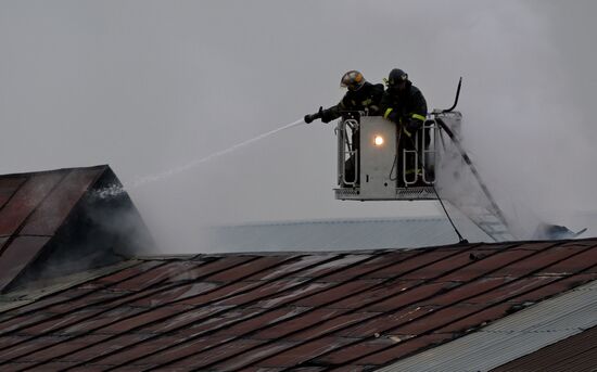 Russia Storage Facility Fire