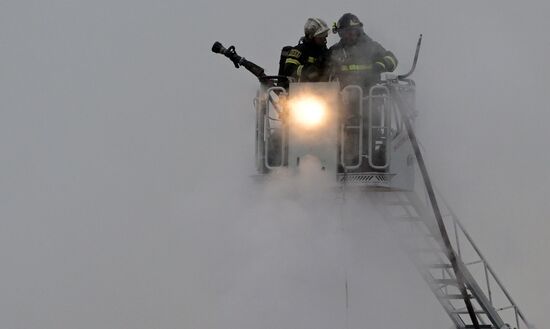 Russia Storage Facility Fire