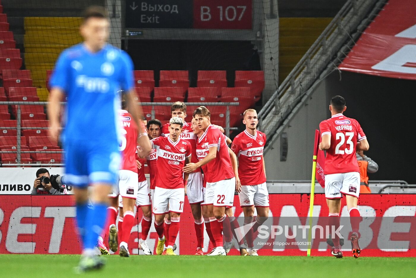 Russia Soccer Cup Spartak - Dynamo
