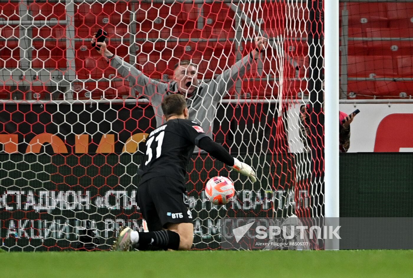 Russia Soccer Cup Spartak - Dynamo