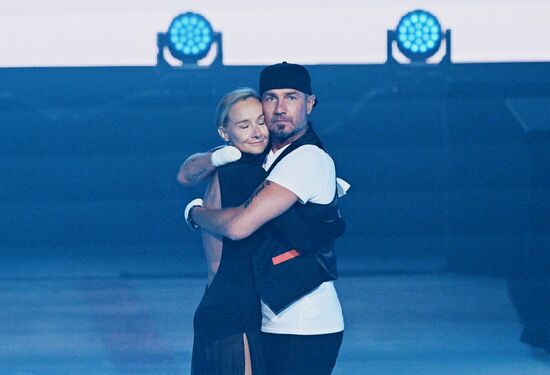 Russia Ice Show