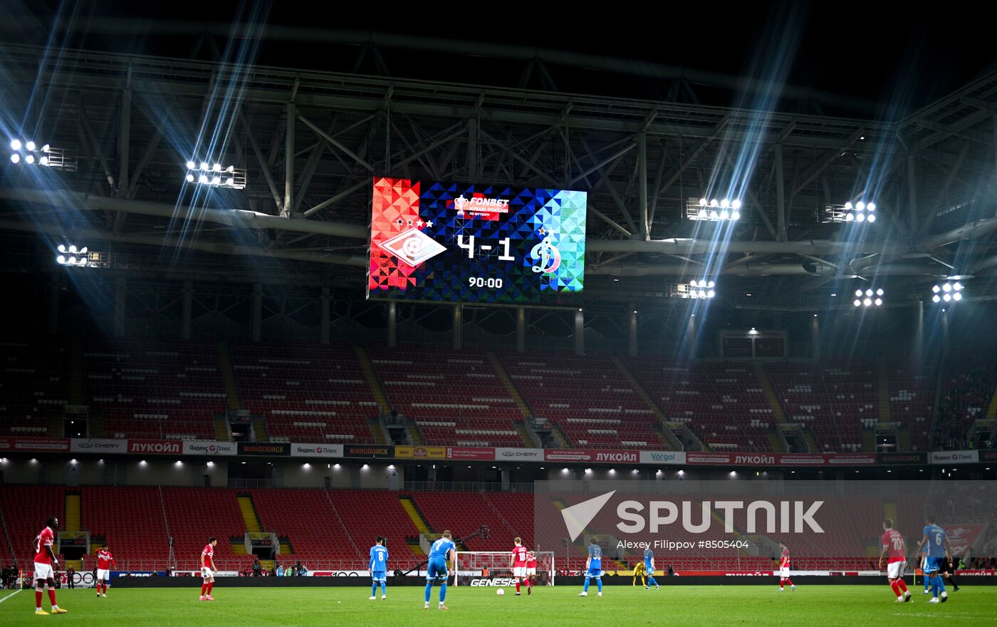 Russia Soccer Cup Spartak - Dynamo