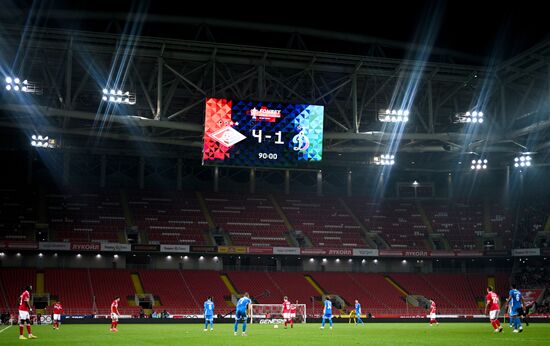 Russia Soccer Cup Spartak - Dynamo