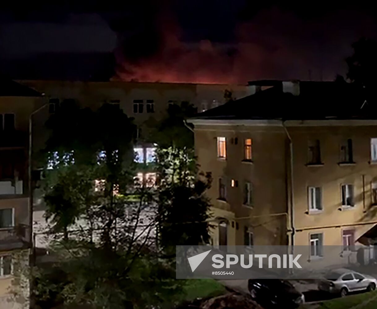 Russia Pskov Airport Drone Attack