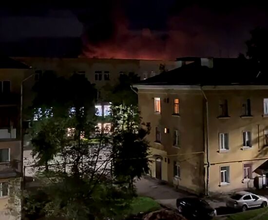 Russia Pskov Airport Drone Attack