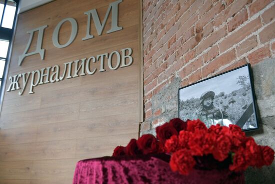 Russia Ukraine Military Operation Journalist Award