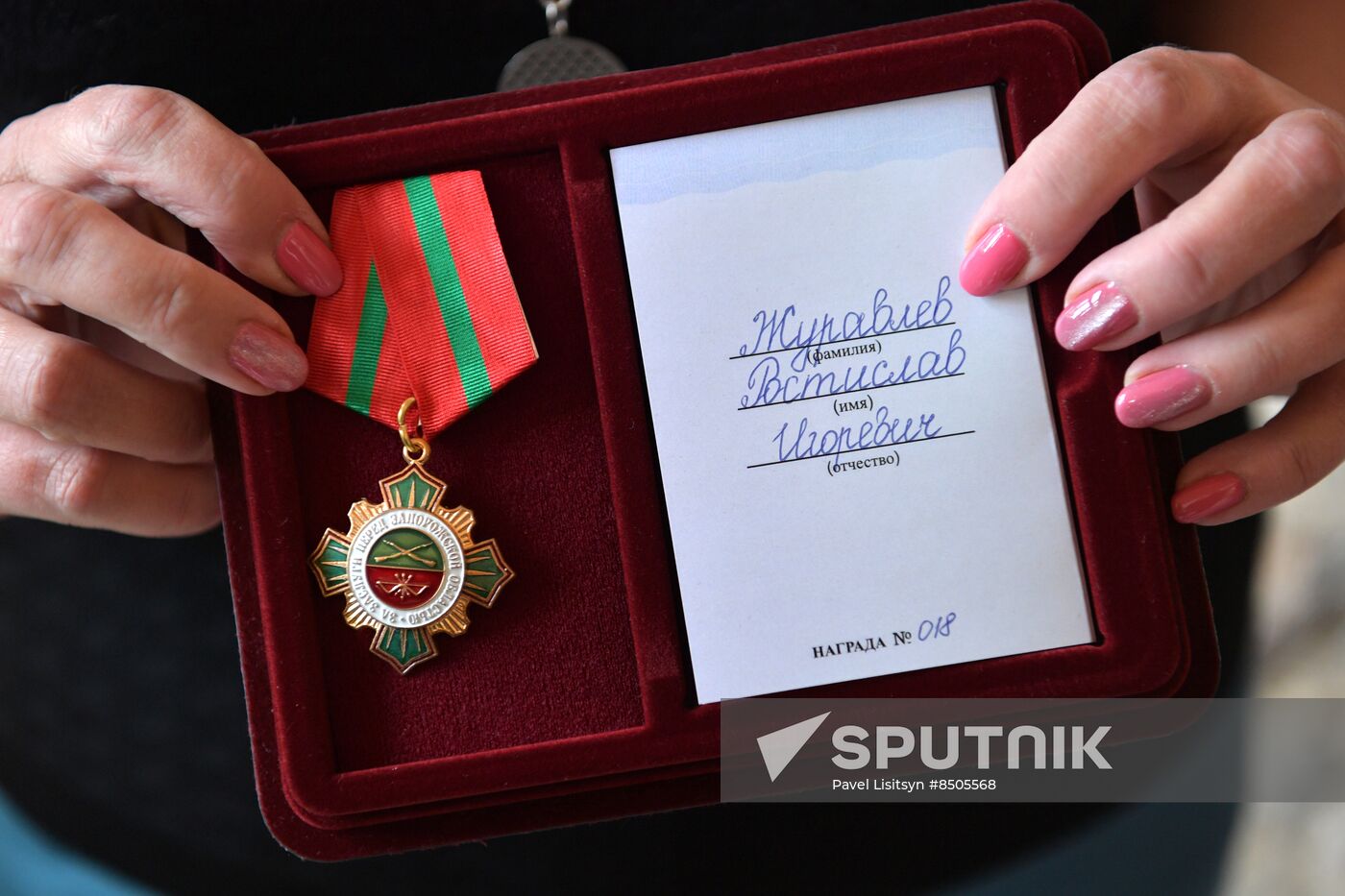 Russia Ukraine Military Operation Journalist Award