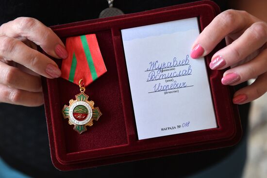 Russia Ukraine Military Operation Journalist Award