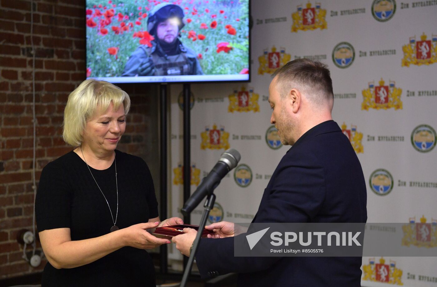 Russia Ukraine Military Operation Journalist Award