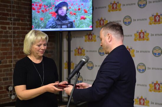 Russia Ukraine Military Operation Journalist Award