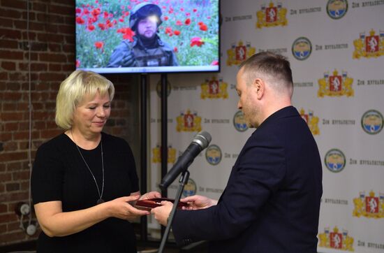Russia Ukraine Military Operation Journalist Award