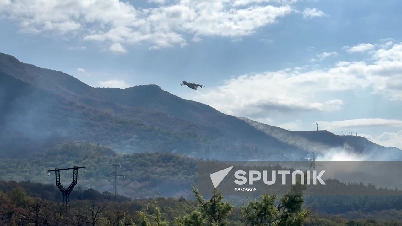 Russia Wildfires