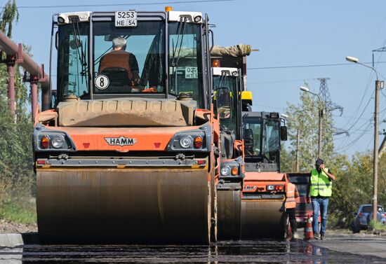 Russia Road Repair