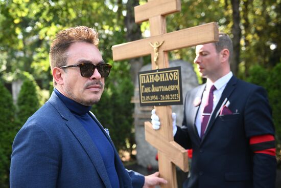 Russia Cinema Panfilov Death