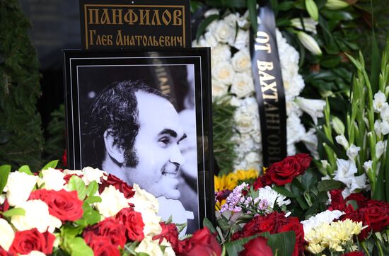 Russia Cinema Panfilov Death