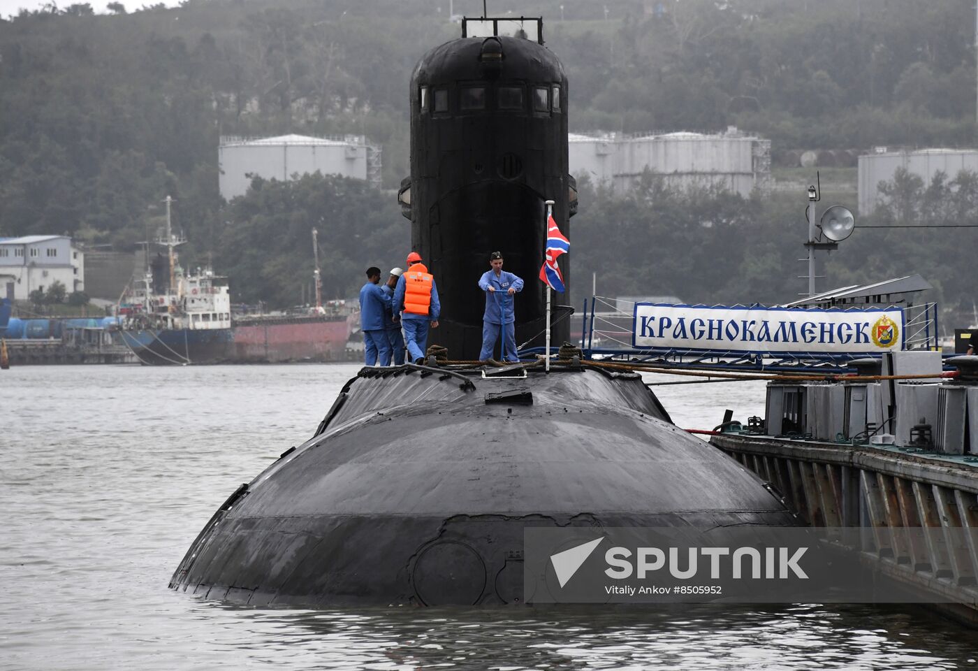 Russia Submarine Decommissioning