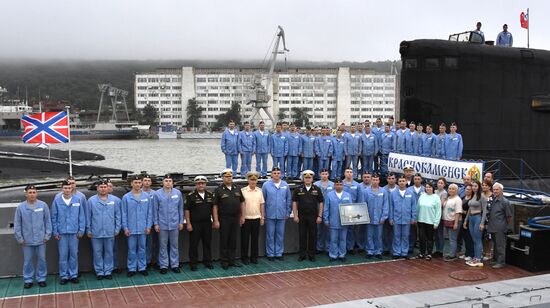 Russia Submarine Decommissioning