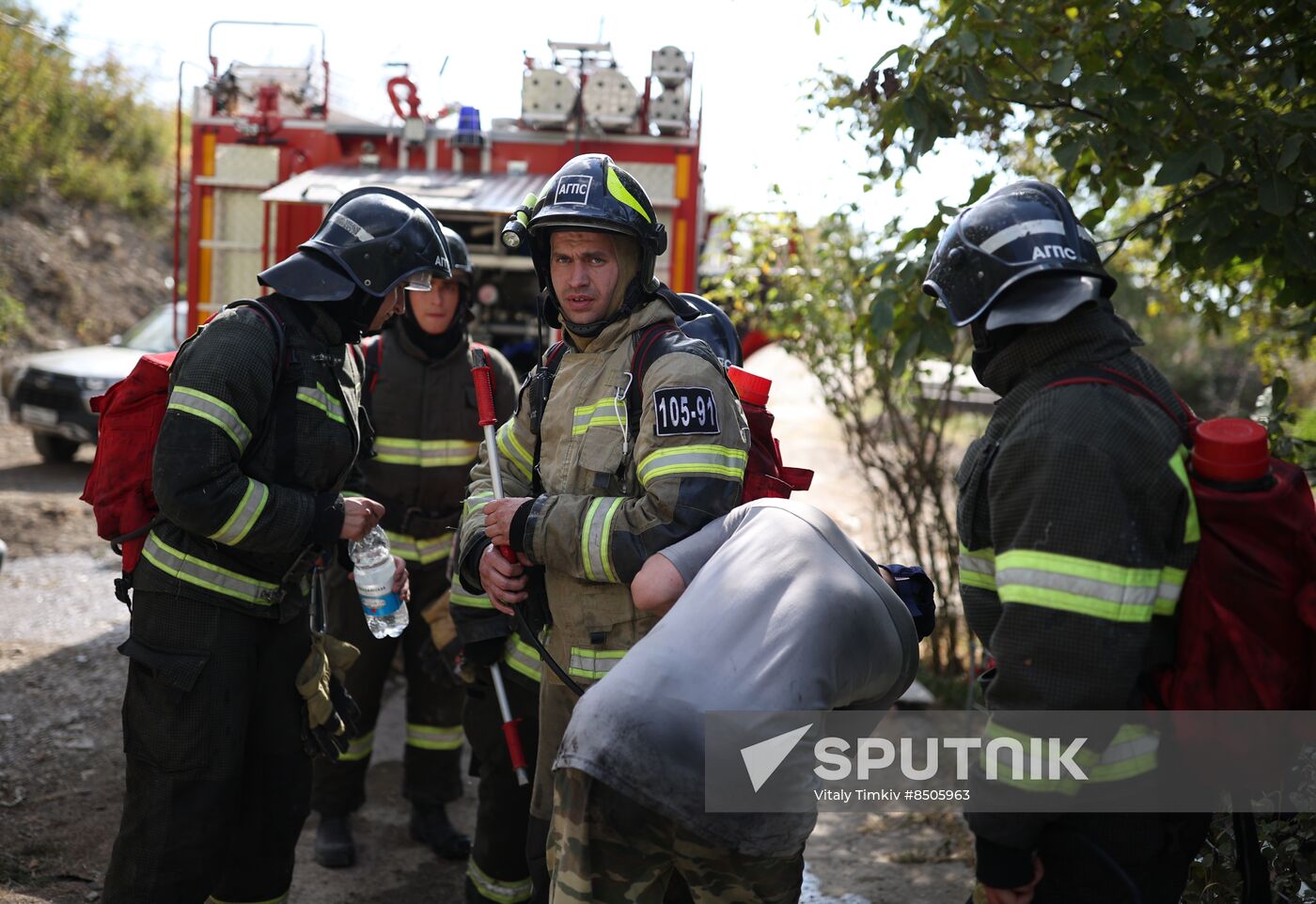 Russia Wildfires