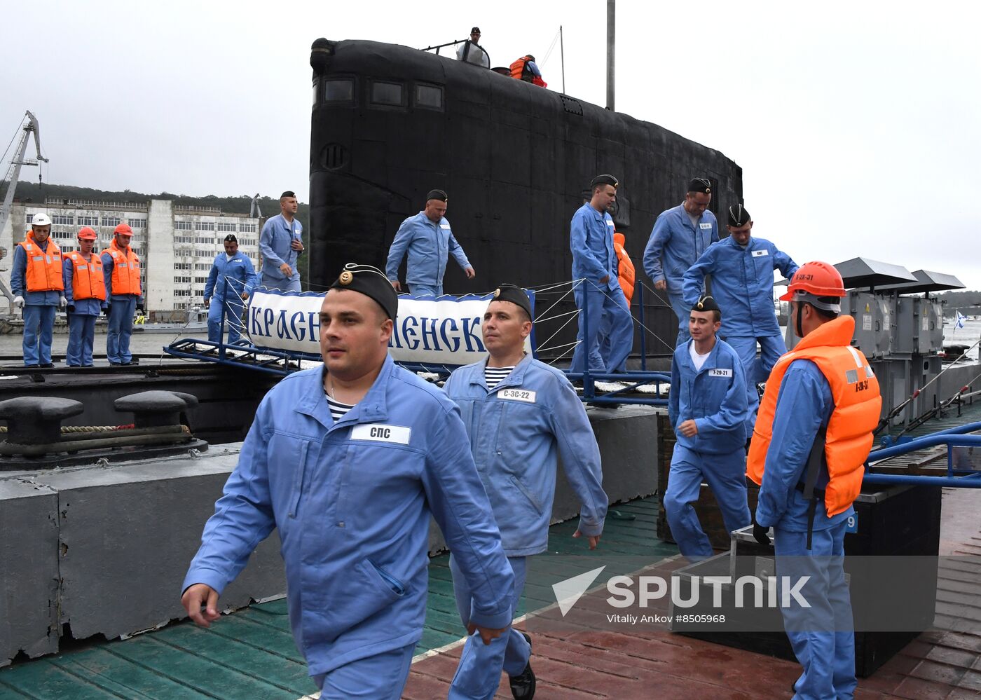 Russia Submarine Decommissioning