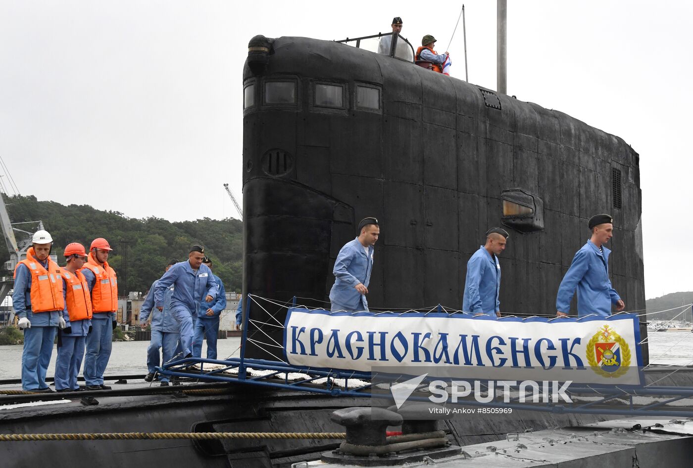 Russia Submarine Decommissioning