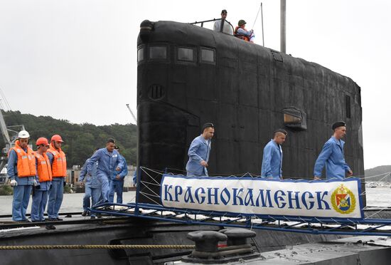 Russia Submarine Decommissioning
