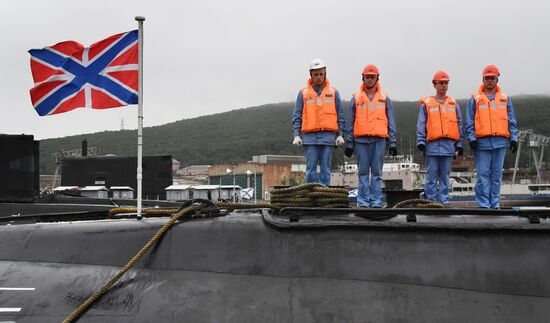 Russia Submarine Decommissioning