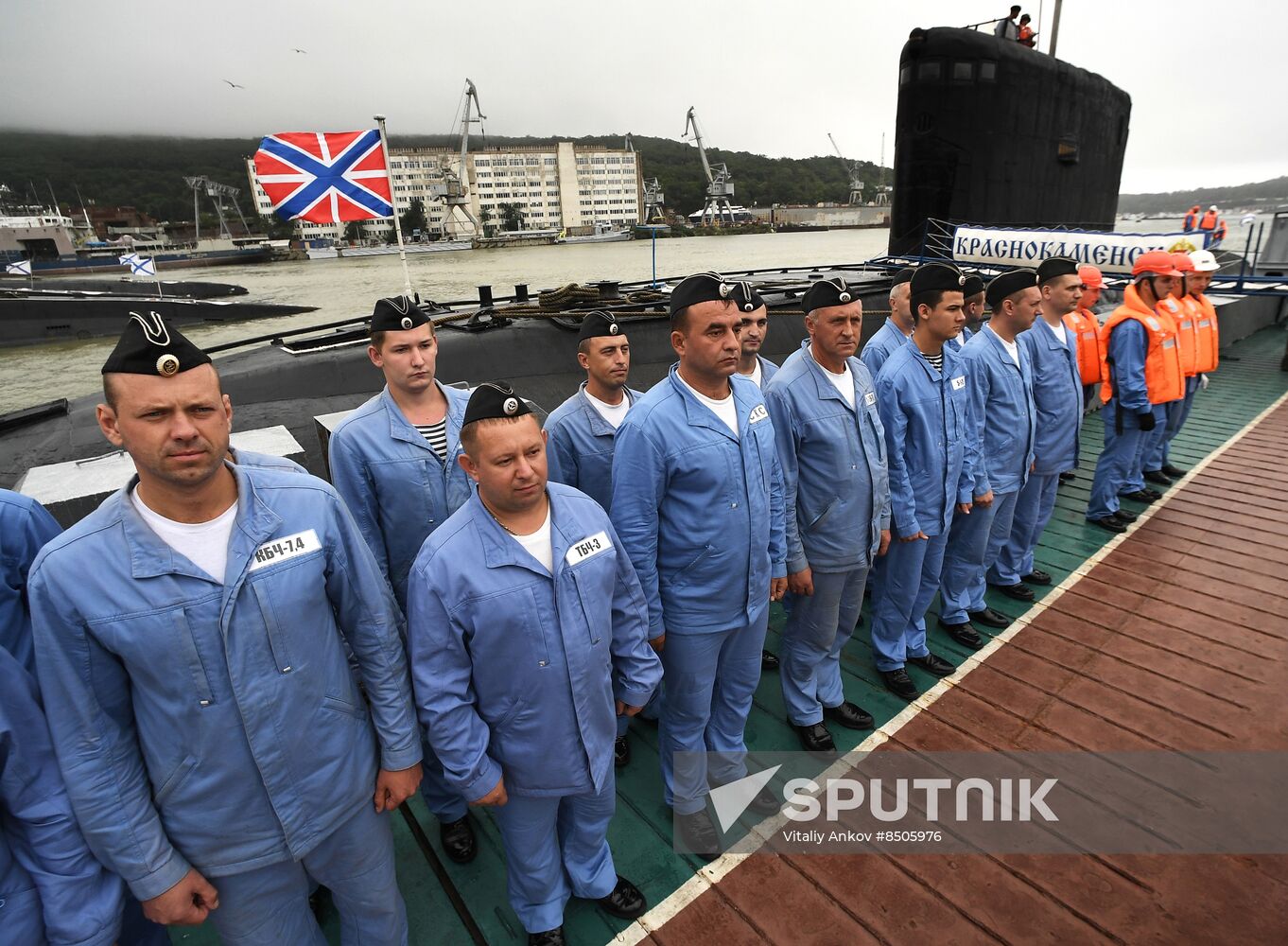 Russia Submarine Decommissioning