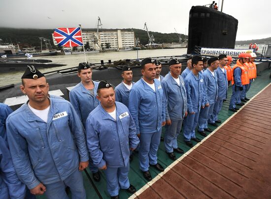 Russia Submarine Decommissioning