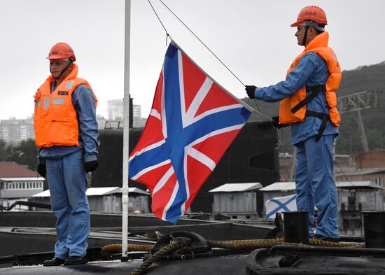 Russia Submarine Decommissioning