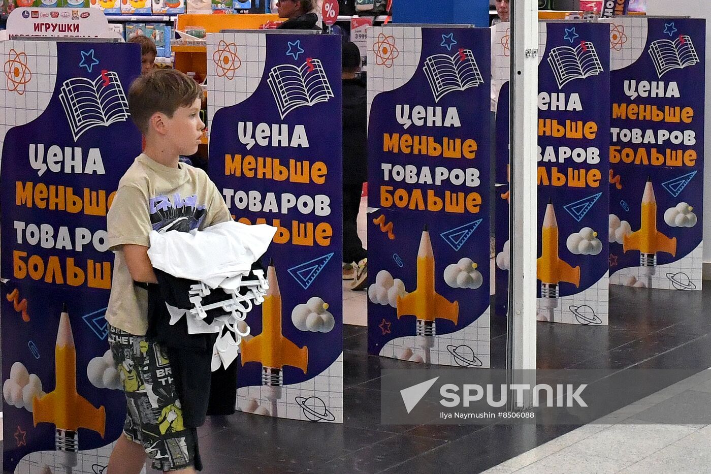 Russia New Academic Year Preparations