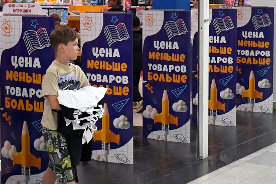 Russia New Academic Year Preparations