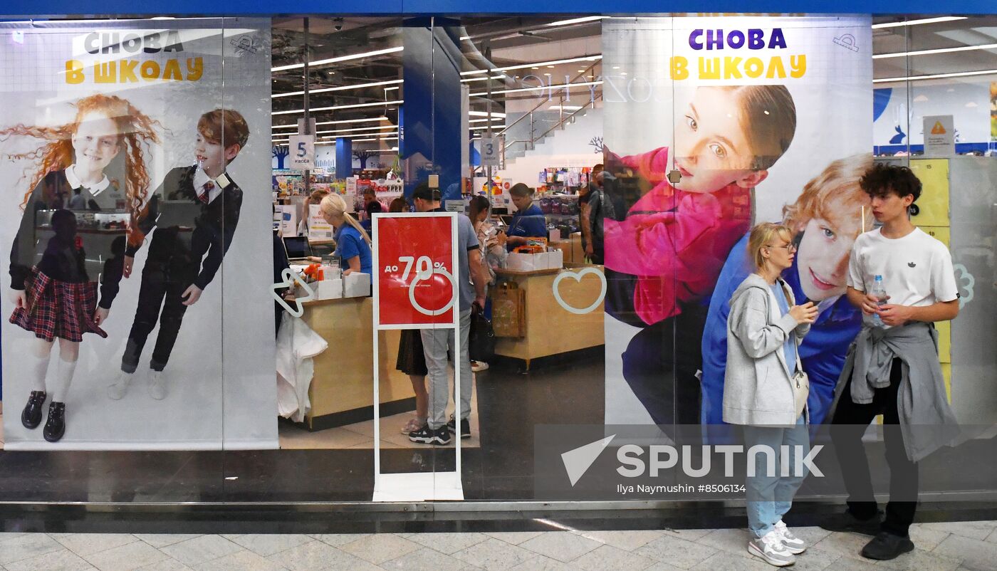 Russia New Academic Year Preparations