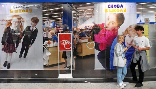 Russia New Academic Year Preparations