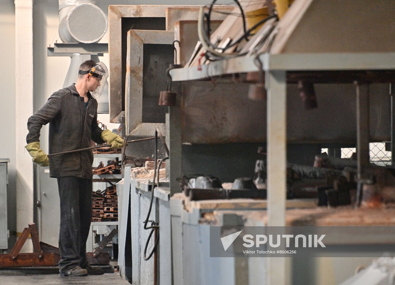 Belarus Industrial Enterprises