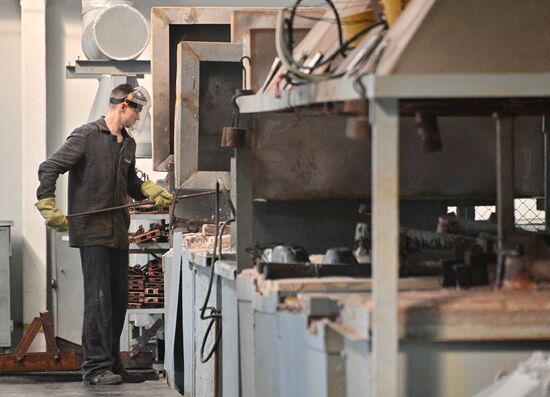 Belarus Industrial Enterprises