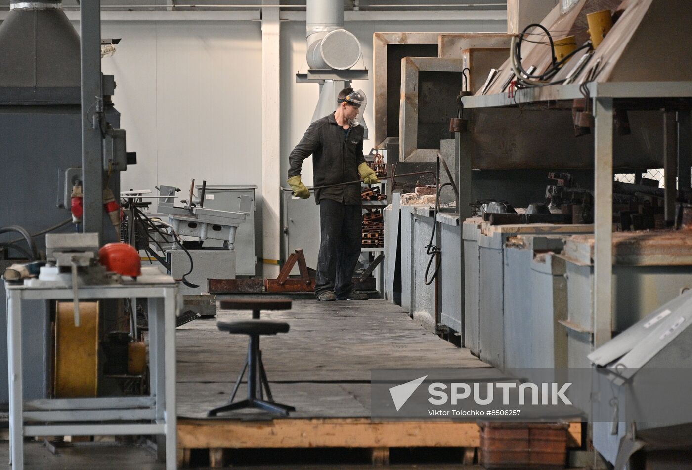 Belarus Industrial Enterprises