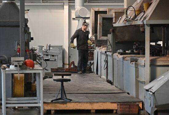 Belarus Industrial Enterprises
