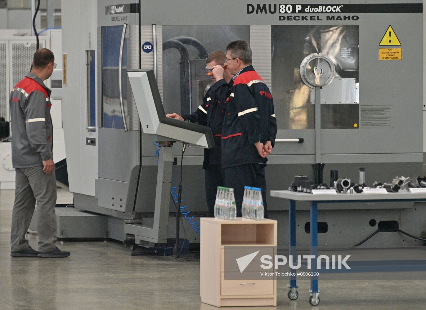 Belarus Industrial Enterprises